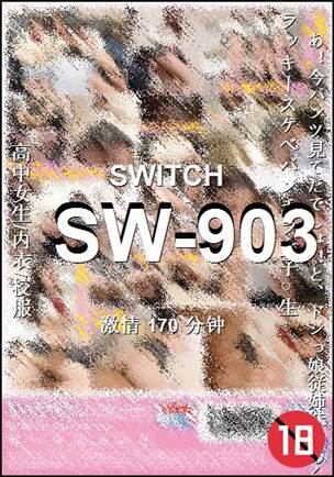 SW-903torrent