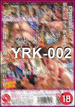 YRK-002torrent