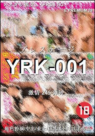 YRK-001torrent