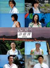 嵺ҽ2006