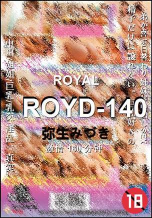 ROYD-140torrent