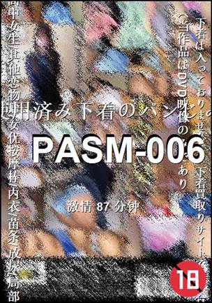 PASM-006