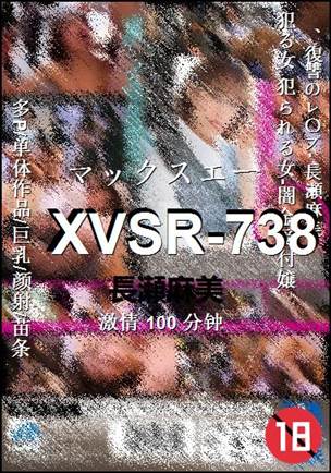 XVSR-738torrent