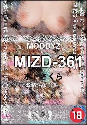 MIZD-361torrent