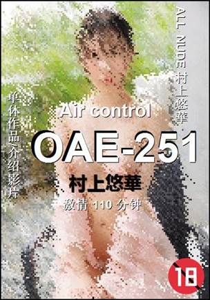 OAE-251