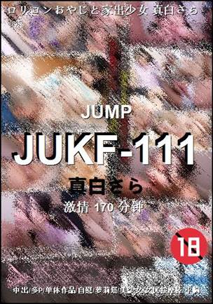 JUKF-111