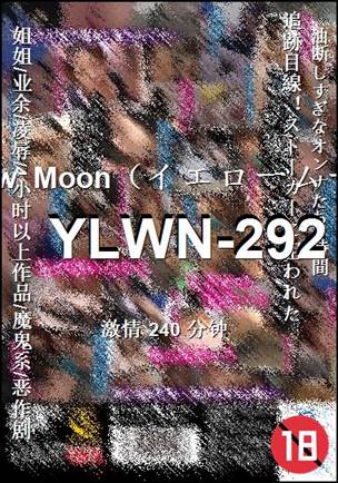 YLWN-292torrent
