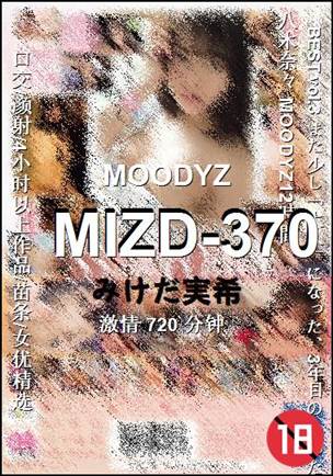 MIZD-370torrent