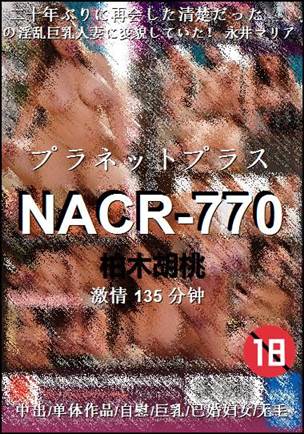 NACR-770torrent