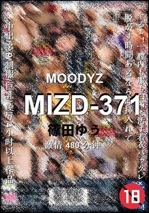 MIZD-371torrent