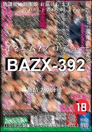 BAZX-392