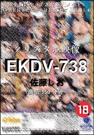 EKDV-738torrent