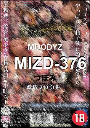 MIZD-376torrent