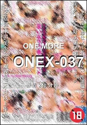 ONEX-037