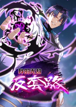ҵ޵з·