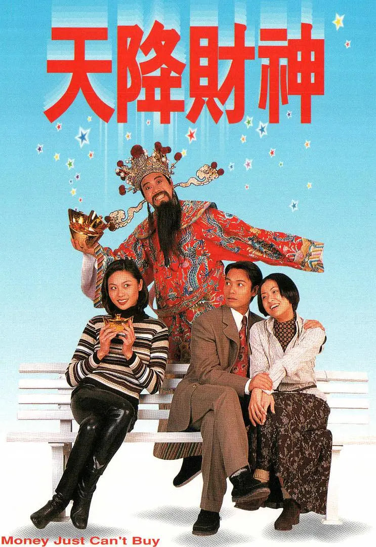 콵 1996