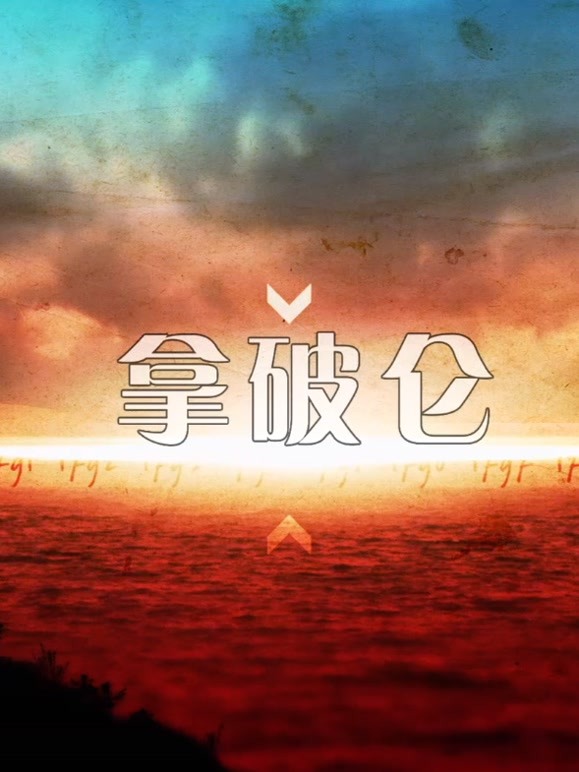 һ