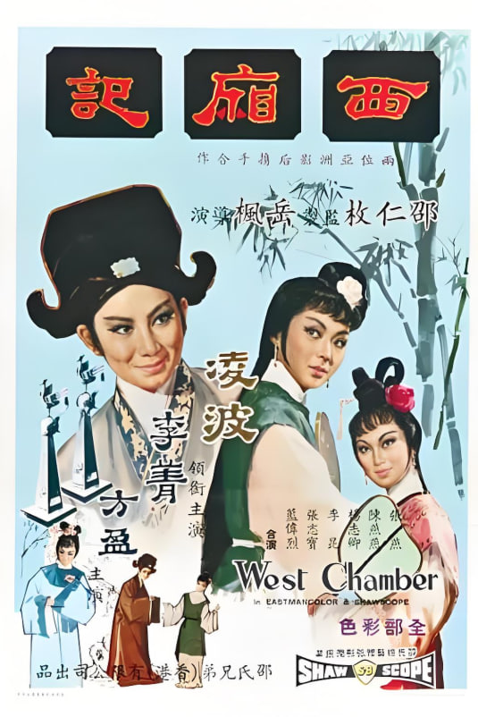  1965