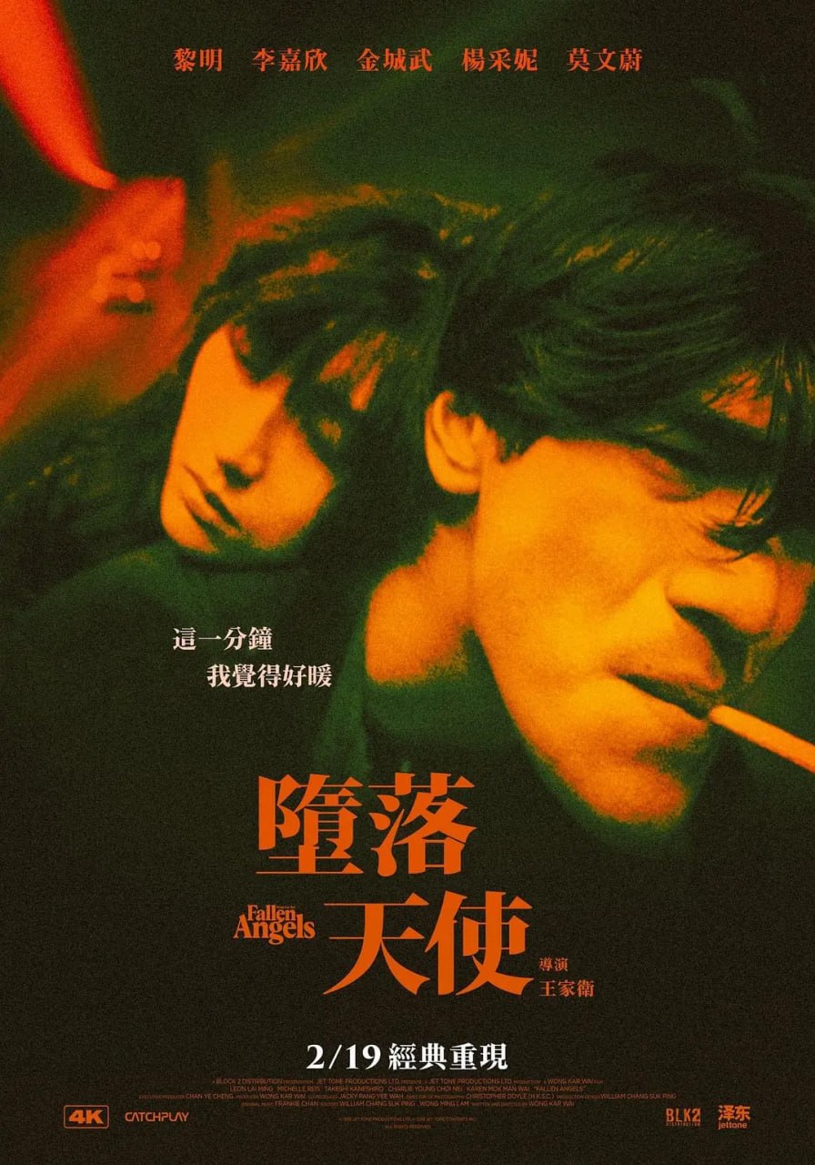 ʹ 1995