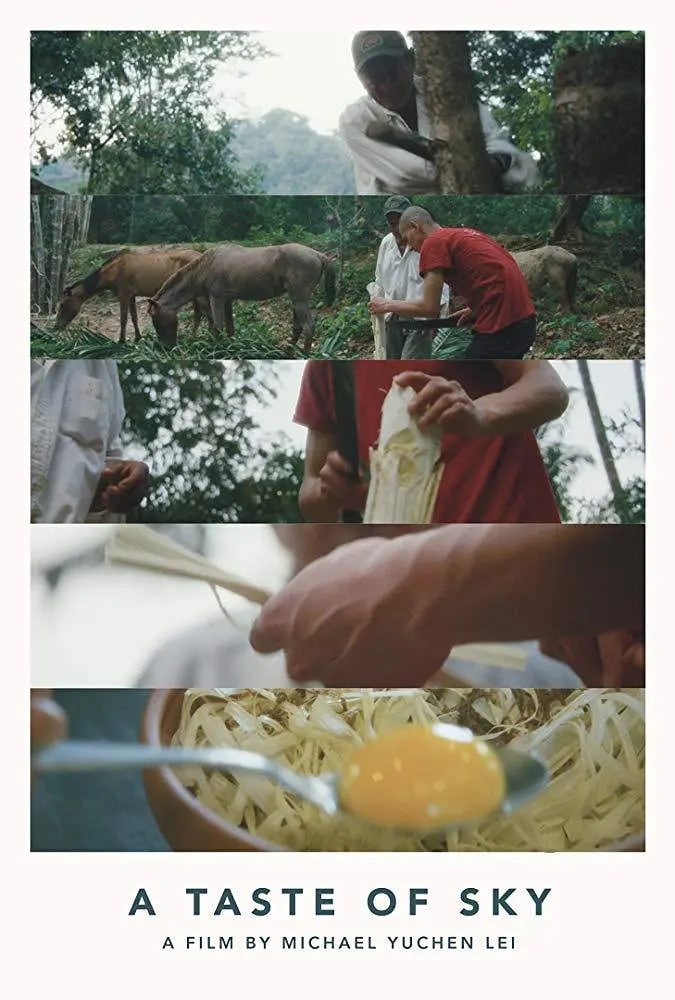 յζ